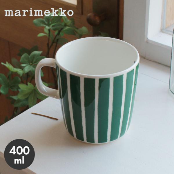 marimekko マリメッコ ウニッコマグカップ400ml＆プレート12cm×15cm