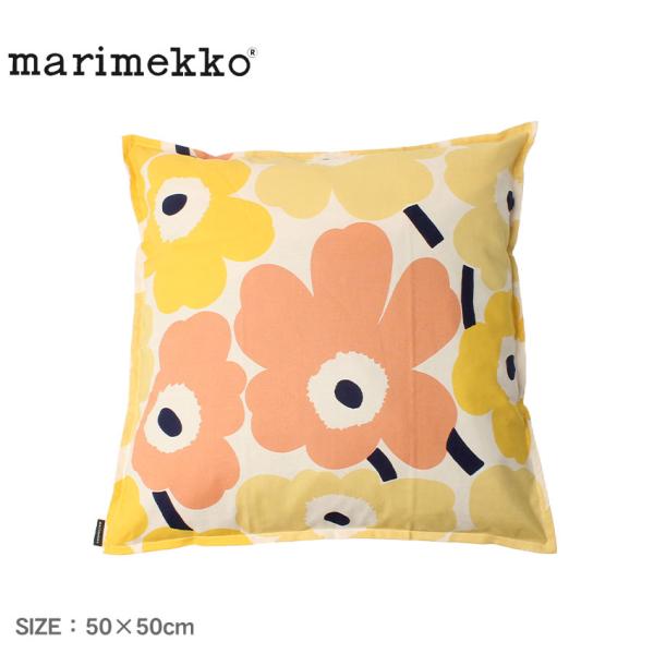 marimekko（マリメッコ） （ネコポス配送） クッションカバー 50×50cm