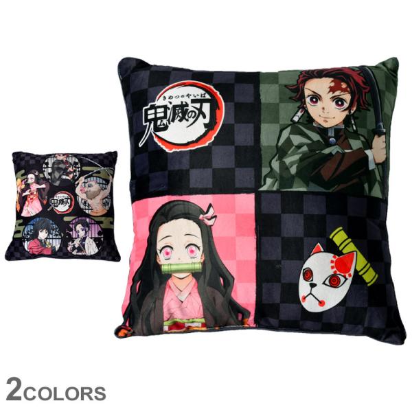 鬼滅の刃 グッズ 背当てクッション 2010943D 2010943E ブラック 黒