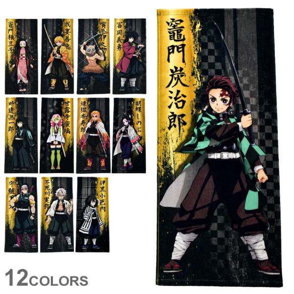 紫 スポーツタオル」の人気商品一覧 | 安い商品を通販サイトから