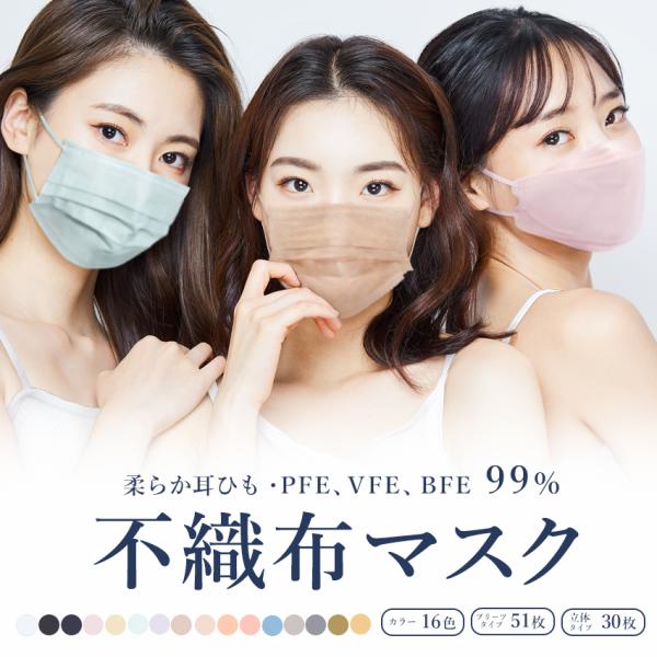 }XN sDz 50+1  30 J[    q ߂܂erŏЉ LO1ʊl lR|Xz 