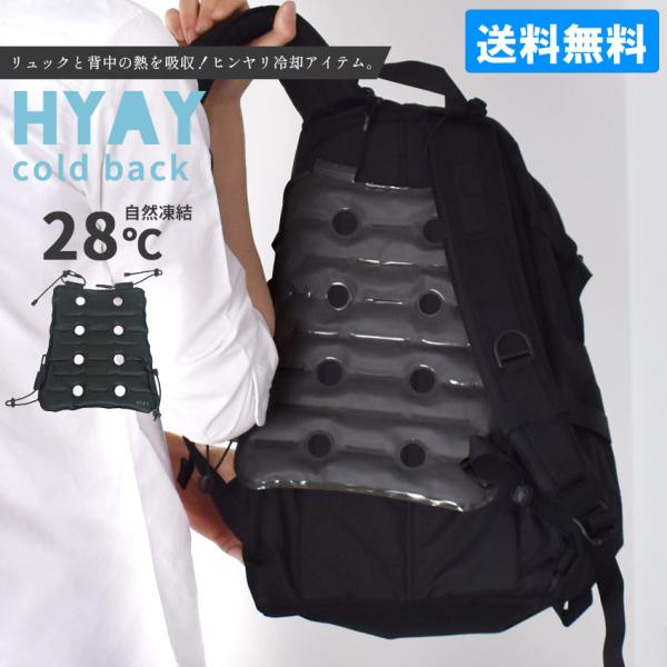 z-mall_7421-0006