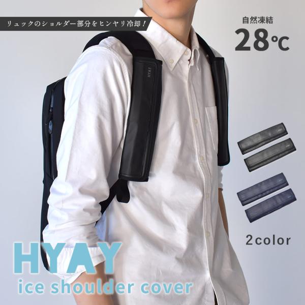 z-mall_7421-0007