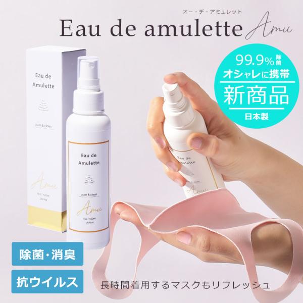 ۃXv[  g { wp }XN RECX I[fA~bg 120ml  R L ECX΍ ۍ 