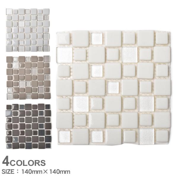 nbeI UCN^C HatteI uE O[ x[W   e[u gC DIY  CeA g _ 