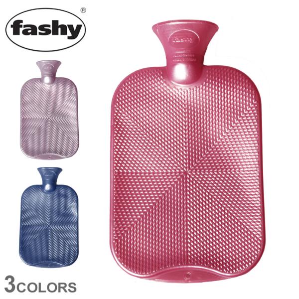 未使用 NAOMI ITO 湯たんぽ POCHO レインボ ファシー Fashy 未使用 NAOMI ITO 湯たんぽ POCHO レインボ ファシー Fashy