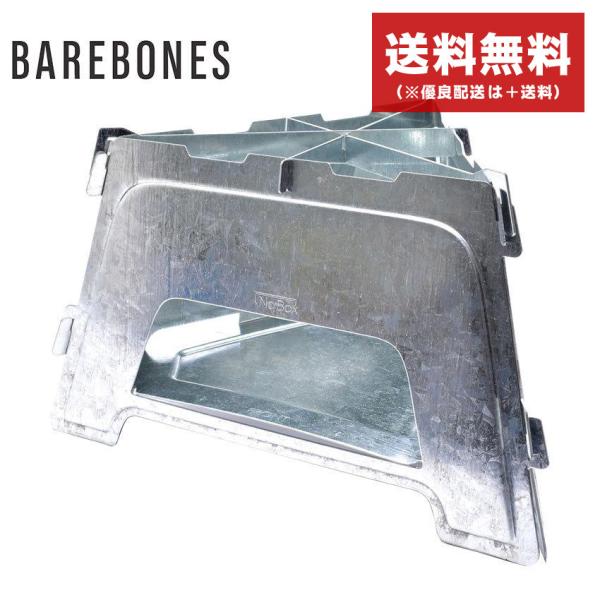 ■採寸単位(cm)/高さ/横幅/奥行き/マチ/持ち手本体（組立状態）/20/35/31/-/-専用バッグ/28/40/-/2/31.5※上記サイズは、実際に同一の商品を採寸した結果です。■ブランド：BAREBONES ベアボーンズ■アイテム...