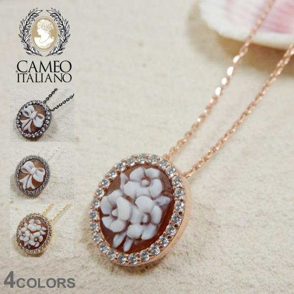 JIC^A[m WG[ fB[X y_g CAMEOITALIANO P57S sNS[h S[h Vo[ L 