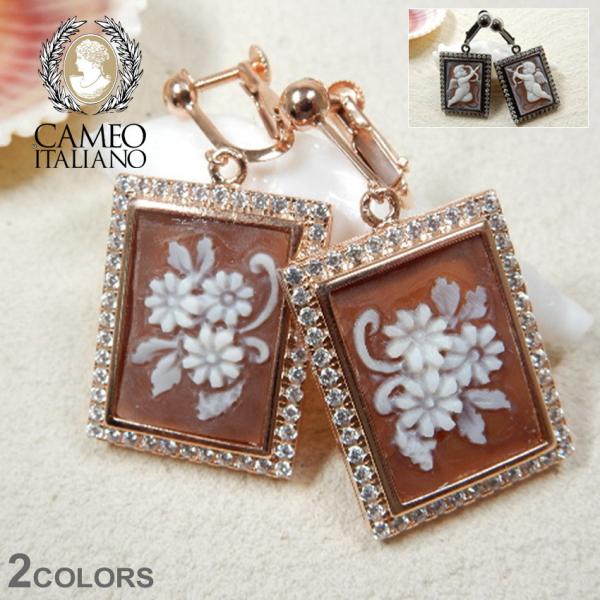 JIC^A[m WG[ fB[X CO CAMEOITALIANO O072 sNS[h ig fC[ Vg 