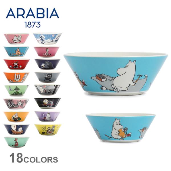 z-mall_7905-0002
