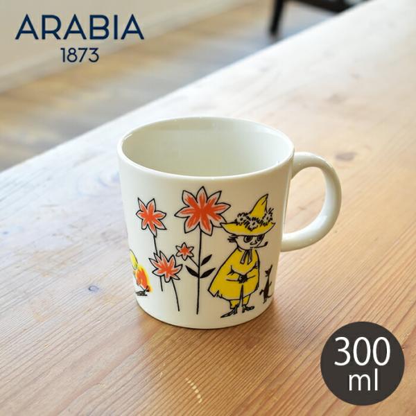 ARABIA（アラビア） マグカップ ムーミン ABC マグ 0.3L ARABIA