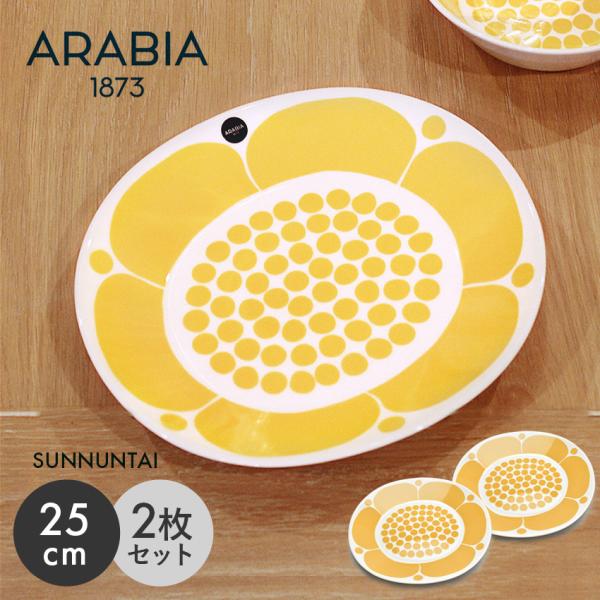 z-mall_79059971 z-mall_79059971
