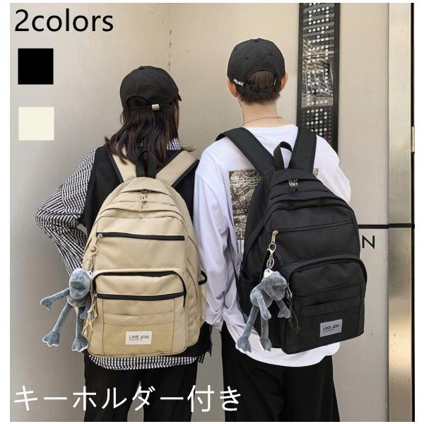 リュックレディース通学通勤大容量黒リュックサックバックパックバッグ多収納a4大きめかばん女子中学生高校生大学生アウト Pzfyalgf2s ファッション Windowrevival Co Nz