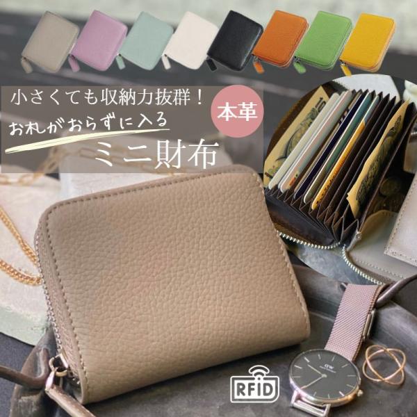 z-selection_c-wb-014