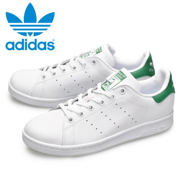 アディダス オリジナルス Adidas Originals スニーカー スタンスミス J M605 レディース 靴 シューズ ローカット Buyee Buyee Japanese Proxy Service Buy From Japan Bot Online