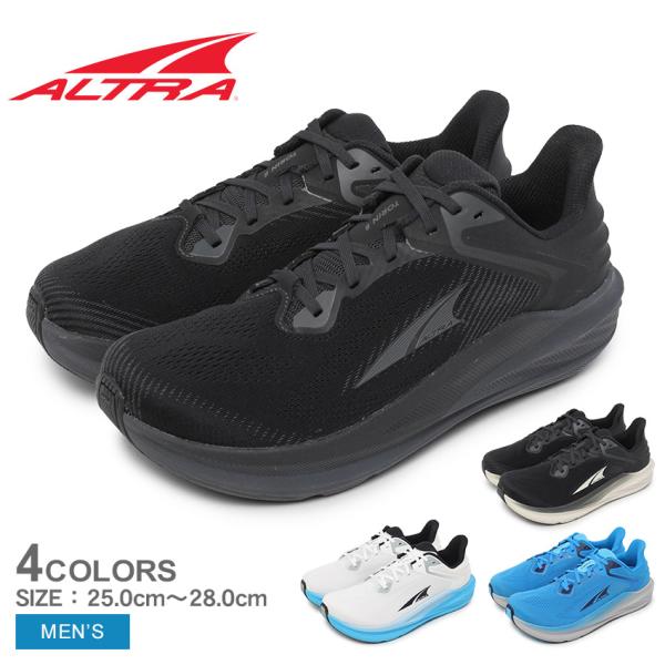 アルトラ ランニングシューズ メンズ トーリン 8 ALTRA AL0A85QE000 AL0A85QE010 AL0A85QE140 AL0A85QE440 ブラック 黒 ホワイト