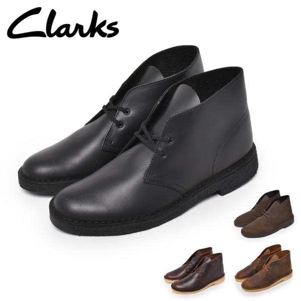 Clarks（クラークス） カジュアルシューズ メンズ デザートブーツ