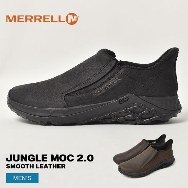 MERRELL（メレル） モックシューズ メンズ ジャングル モック 2.0