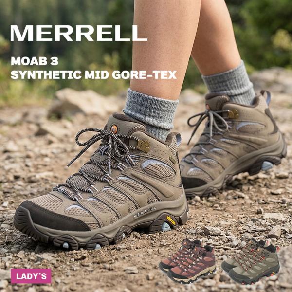 MERRELL（メレル） ハイキングシューズ レディース モアブ 3