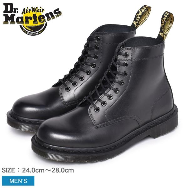 Dr.Martens（ドクターマーチン） ブーツ メンズ RIXON 8ホールブーツ