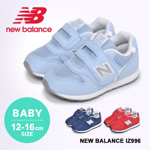 z-sports_1036-0228