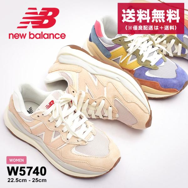 z-sports_1036-0284