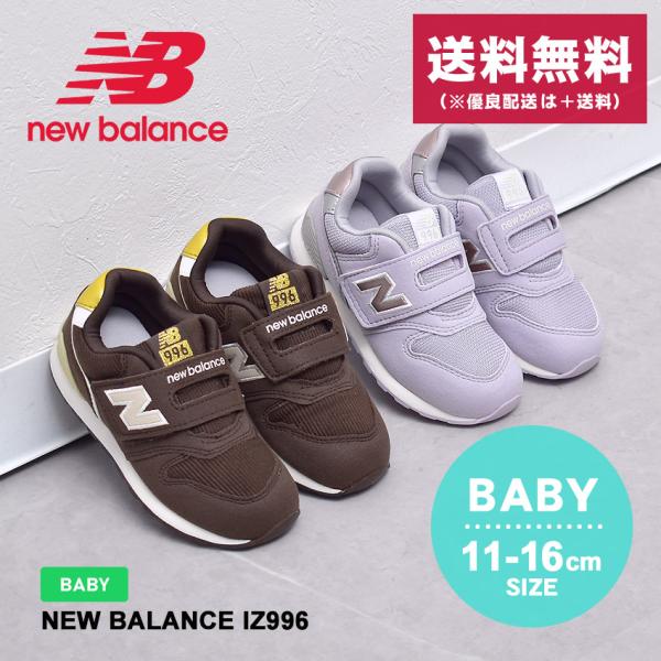 z-sports_1036-0299