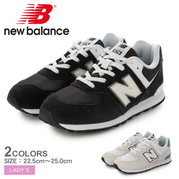 ニューバランス スニーカー レディース G574 NEW BALANCE G5744LM G5745VI グレー ブラック 黒 靴 シューズ ブランド ロゴ 定番