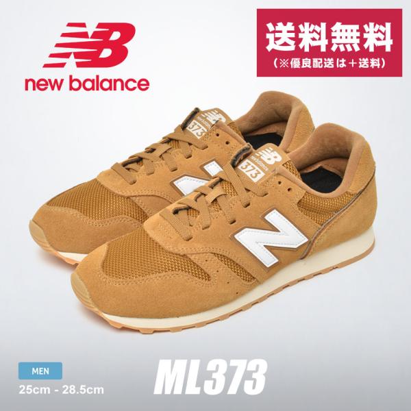 z-sports_10360686