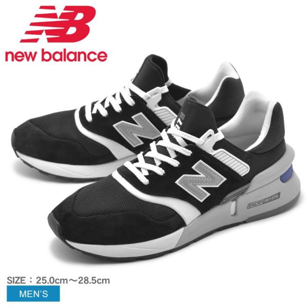 New Balance（ニューバランス） スニーカー メンズ MS997HGA 靴 NB