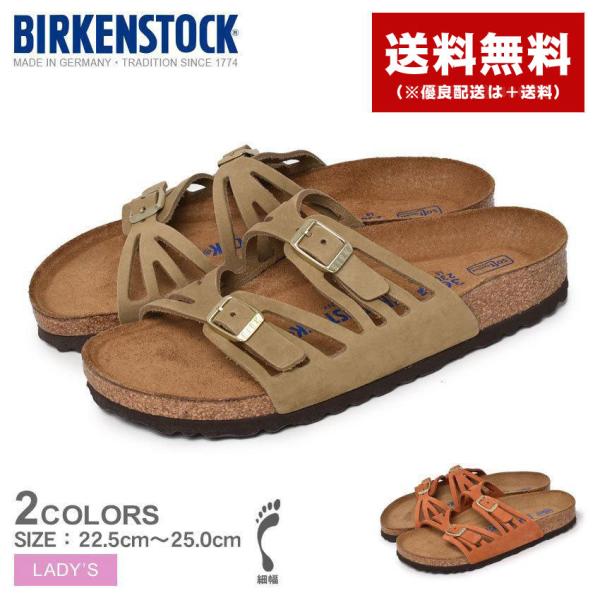 z-sports_1082-0119