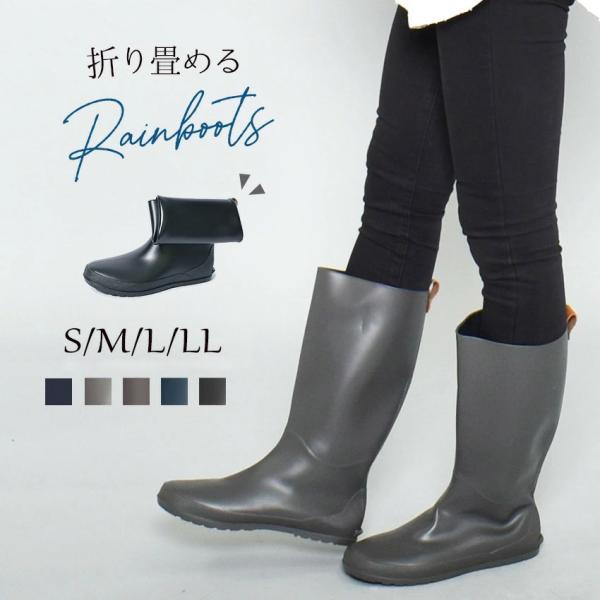 レインブーツ レディース ロング 軽量 軽い おしゃれ 長靴 通勤 完全防水 トドス Buyee Buyee 일본 통신 판매 상품 옥션의 대리 입찰 대리 구매 서비스