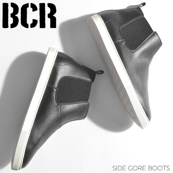 サイドゴア スニーカー メンズ メンズブーツの人気商品 通販 価格比較 価格 Com