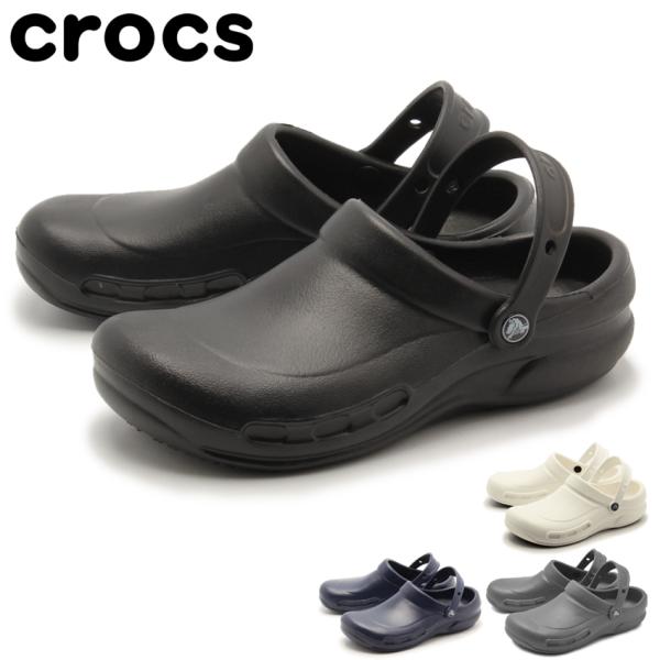 CROCS NbNX NbO rXg BISTRO 10075 fB[X Y C   Ɩp T{ h i摜