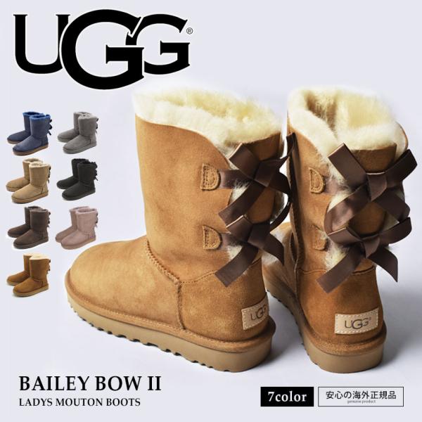Ugg ムートンブーツ リボンの人気商品 通販 価格比較 価格 Com