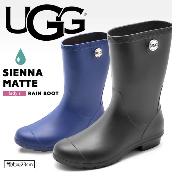 UGG アグ　レディース　レインブーツ UGG（アグ） レインブーツ レディース シエナ マット UGG 1100510 青