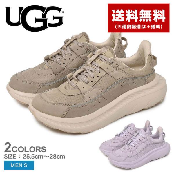UGG Australia（アグオーストラリア） アグ メンズ UGG 1127111