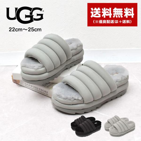 UGG Australia（アグオーストラリア） アグ サンダル レディース MAXI