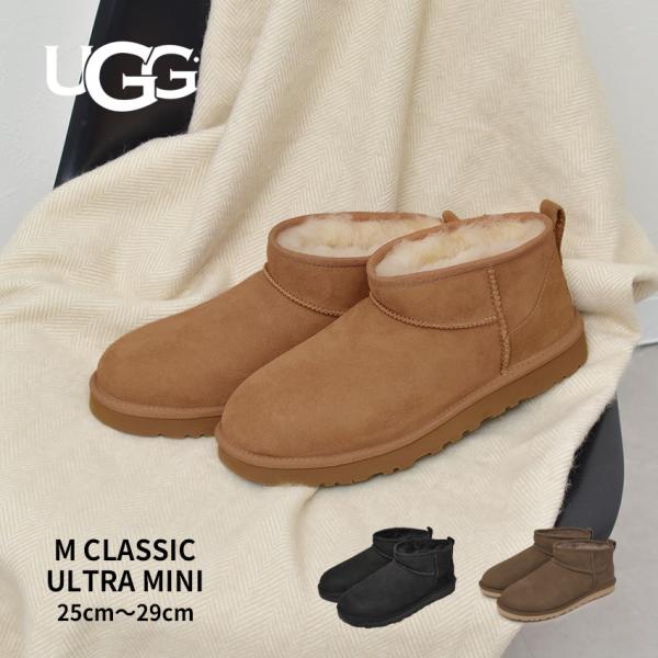 ○【ムートンブーツ】UGG ブラウン ムートンブーツ S/N 1137073 ○【ムートンブーツ】UGG ブラウン ムートンブーツ S/N 1137073 ブーツ