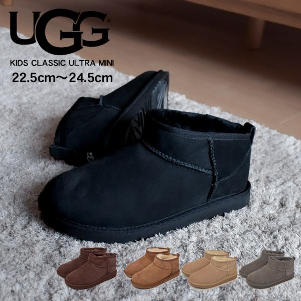 冬前だから！激安★激安★UGG W Fuzette ブラック 7 UGG（アグ） ブーツ レディース クラシック ウルトラ ミニ UGG