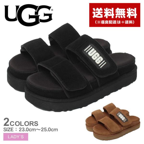 UGG（アグ） サンダル レディース GREER UGG 1129210 ブラウン