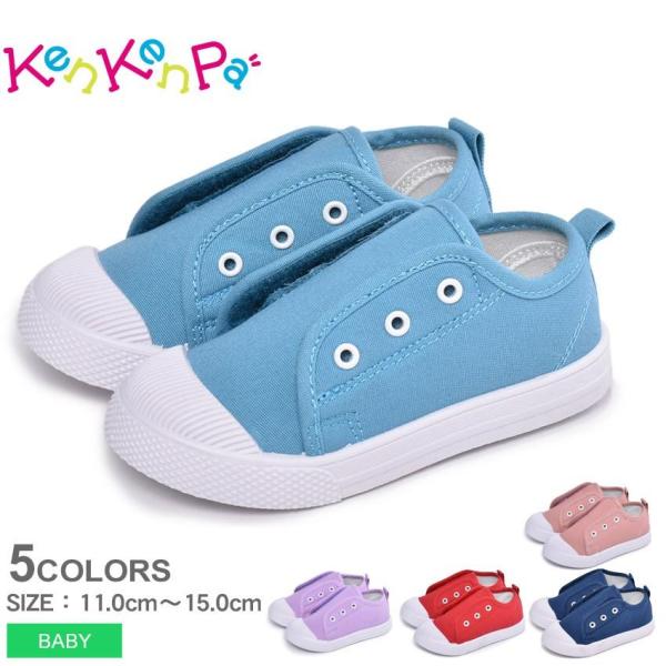 ■ブランド：KenKenPa ケンケンパ■アイテム：スリッポン■スタイルNo：KP-025■商品名：ナイロンメッシュスリップオン■性別：キッズ＆ジュニア（子供用）■原産国：China 他■素材：アッパー：合成皮革、合成繊維アウトソール：合成...