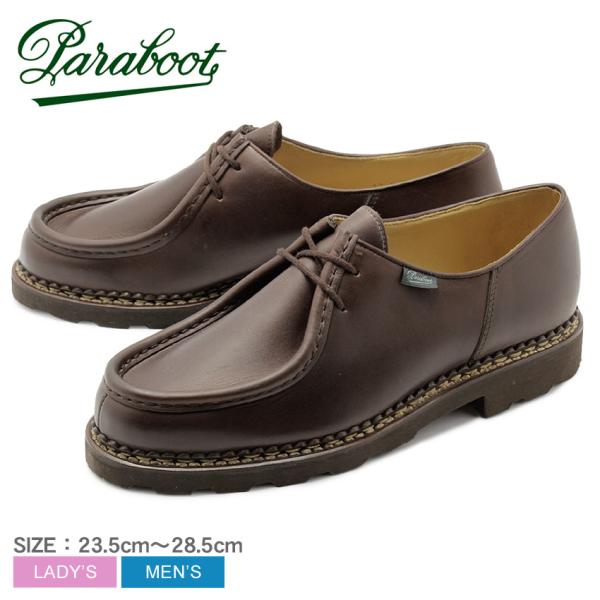 週末限定価格　格安　Paraboot MICHAEL サイズ41 ParabootMichaelLisseVert-1.jpg