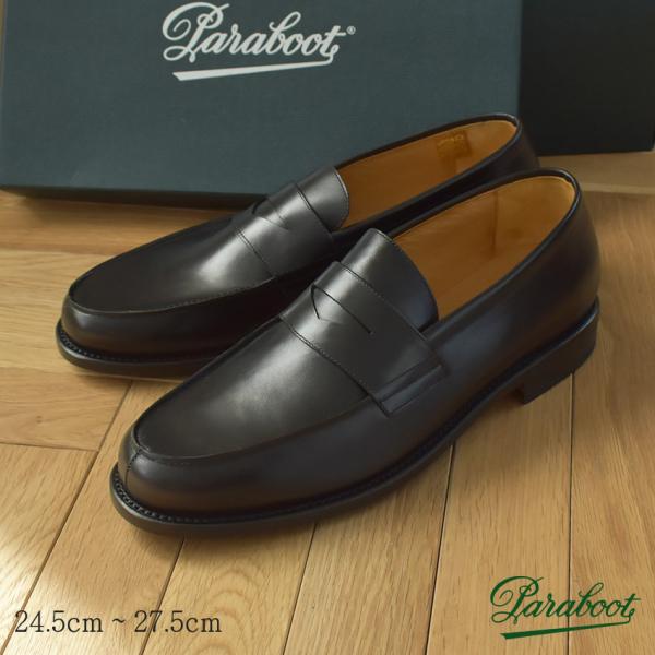 【美品】Paraboot パラブーツ　アドニス　ローファー size6 シボ革 美品】 パラブーツ ADONIS アドニス シボ革 ローファー ブラウン 美品