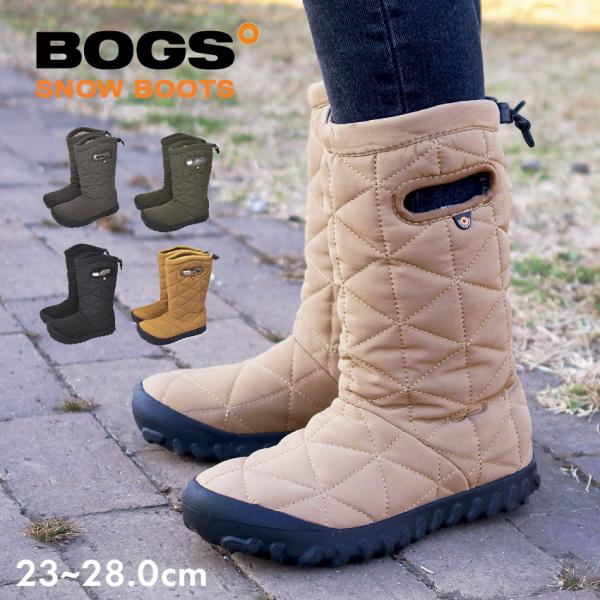 bogs スノー ブーツ メンズの人気商品・通販・価格比較 - 価格.com