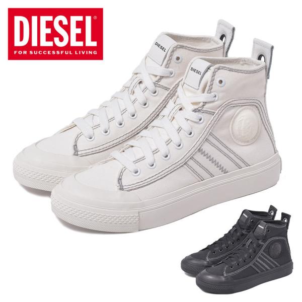 【国内即発送】 DIESEL - ディーゼル ハイカットスニーカー スニーカー