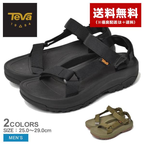 Teva 送料無料 テバ サンダル メンズ ハリケーン XLT2 アンプ Teva 送料無料 テバ サンダル メンズ ハリケーン XLT2 アンプ