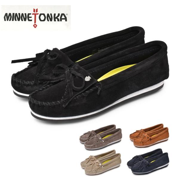 Minnetonka（ミネトンカ） モカシンシューズ レディース キルティ