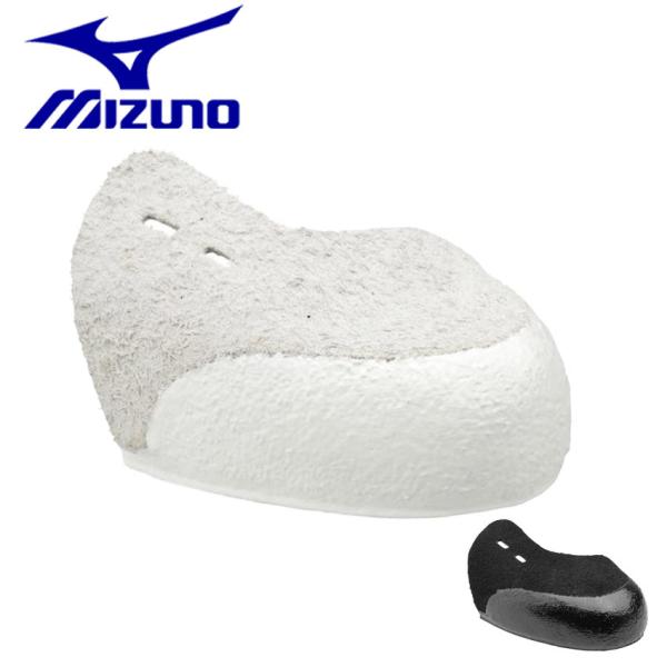 野球スパイク ミズノ 白」の人気商品一覧 | 安い商品を通販サイトから