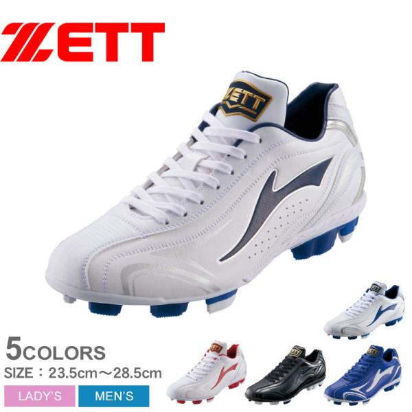 z-sports_1601-0003 z-sports_1601-0003